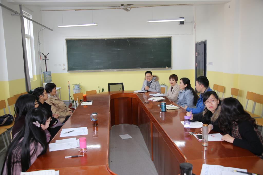 kaiyun开云官方数学教研室开展主题教研活动