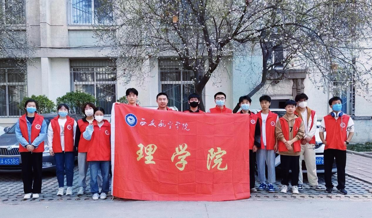 图片 (2) 图片 (2)