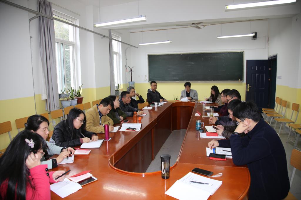 kaiyun开云官方召开期中教学检查教工座谈会