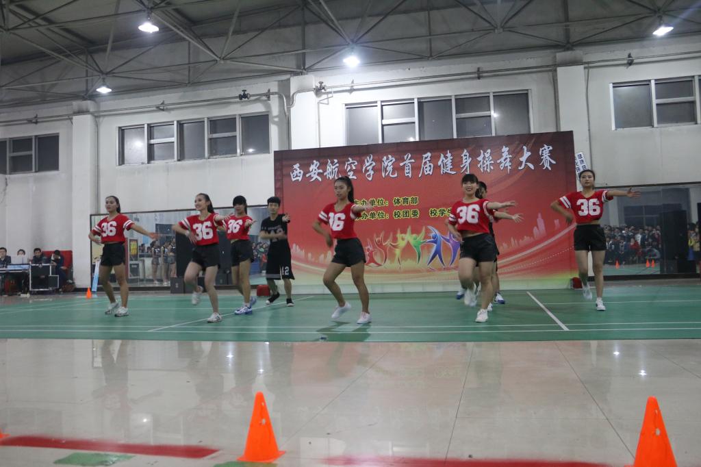 开云官网参赛队员在比赛